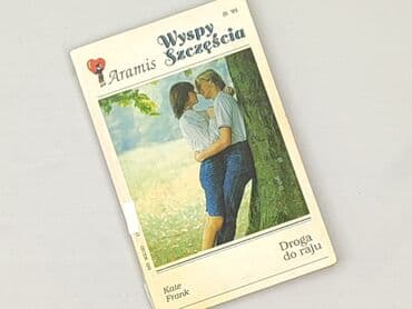 Książki: Książka, gatunek - Powieść, stan - Bardzo dobry — 1