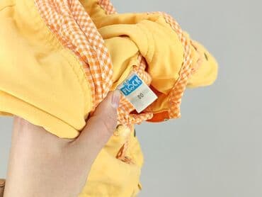 pajacyk niemowlęcy lidl: Jacket, 9-12 months, condition - Very good — 4