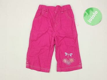 biale spodnie woskowane: Sweatpants, 3-6 months, condition - Good — 2