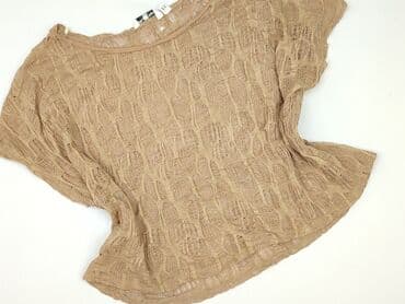 bluzka do karmienia lidl: New Look, Жіноча блуза, розмір 2XL — 1