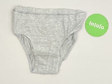 c a piżama: Pepco, Women`s panties, size L (EU 40) — 2