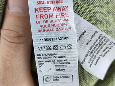 buty new look: New Look, Спідниця жіноча, розмір M — 5