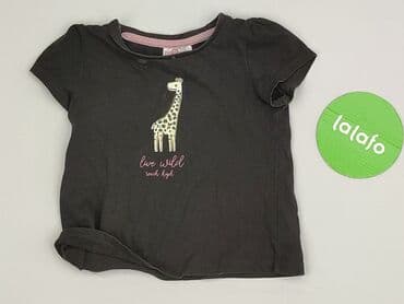 koszulka w krowie łaty: T-shirt, So cute, 9-12 months, condition - Very good — 2