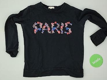 michael jackson h: F&F, Bluza damska
, rozmiar M — 2