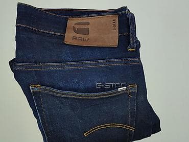 bug jo: G-Star Raw, Jeansy dla mężczyzn, rozmiar L — 8