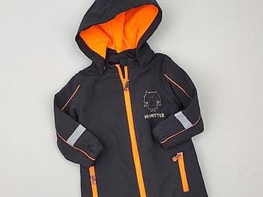 dresy odblaskowe: Kombinezon, Cool Club, 9-12 miesięcy, stan - Bardzo dobry — 1