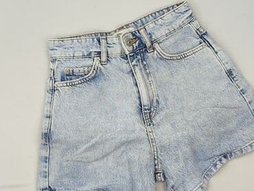 Perfect J, Szorty damskie, M w lalafo.pl Perfect J, Szorty damskie, M