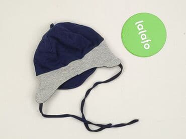 biale spodnie woskowane: Cap, 0-1 month, condition - Perfect — 3
