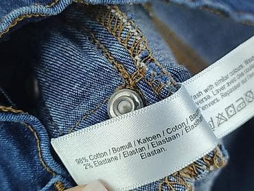 primark items: Spodnie jeansowe, River Island, 1.5-2 lat, 92, stan - Bardzo dobry — 5