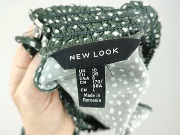 marks and spencer marynarka: New Look, Жіноча блуза, M на lalafo.pl — 4 marks and spencer marynarka: New Look, Жіноча блуза, M — 4