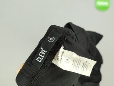 decatlon body: Legginsy rozmiar S — 4