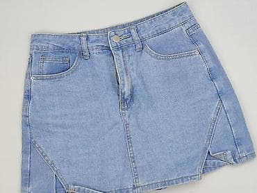 spodnice zara: Dazy, Spódnica damska, rozmiar M — 1