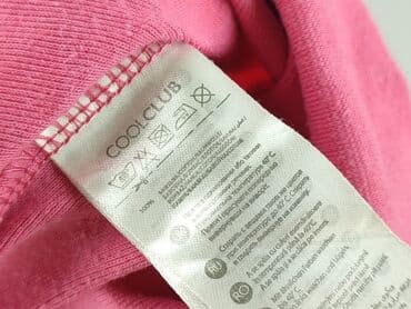 custom koszulek: Legginsy, Cool Club, 3-6 miesięcy, stan - Bardzo dobry — 6