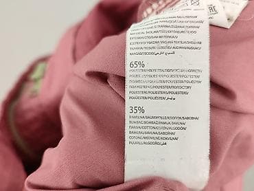 pieces torebki: Kurtka przejściowa, 15 lat, 164-170 cm, stan - Bardzo dobry — 5