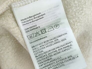 lidl bluza z kapturem: H&M, Bluza z kapturem damska, L — 6