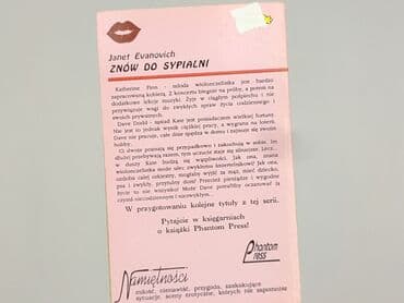 Książki: Książka, gatunek - Powieść, stan - Bardzo dobry — 3