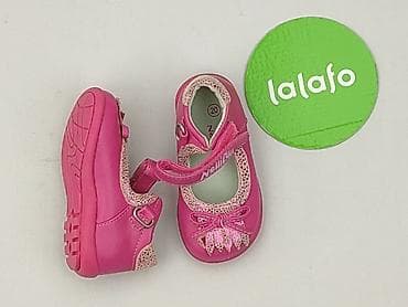 top brazowy: Buciki niemowlęce, Nelli Blu, 20, stan - Idealny — 3