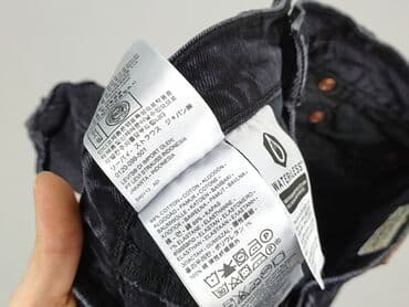 krótkie spodenki eko skóra: Levi’s, Szorty damskie, rozmiar 2XS — 5