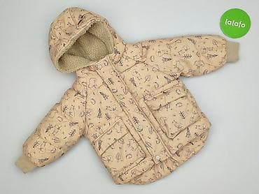 fishbone kurtka: Kurtka, Sinsay, 12-18 miesięcy, stan - Idealny — 2