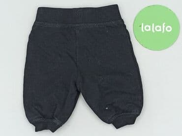 txm rajstopy: Sweatpants, KappAhl, 0-1 month, condition - Very good — 3