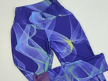 tchibo dresy: Crivit, Legginsy Sportowe damskie, rozmiar M — 1