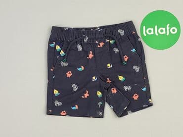kombinezon softshell lidl: Szorty, Primark, 1-3 m, stan - Idealny — 2