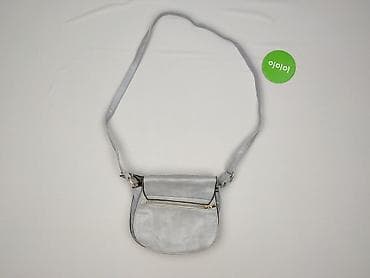 reserved plecak: Torebka, stan - Bardzo dobry — 3