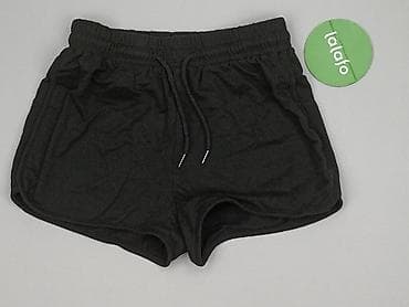 buty jordan ccc: Szorty damskie, rozmiar S — 2