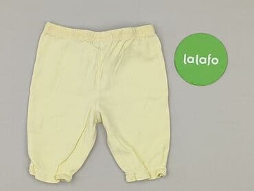 5 10 15 kurtki dla dziewczynek: Leggings, 1-3 months, condition - Good — 3