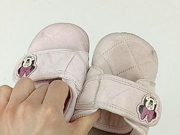 klapki chmurki: Kapcie Disney, 22, Używany — 4
