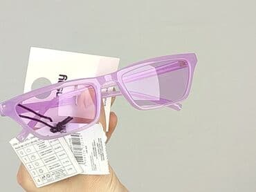 pasek srebrny do sukienki: Okulary, Przeciwsłoneczne, Kocie oczy kształt, stan - Idealny — 5