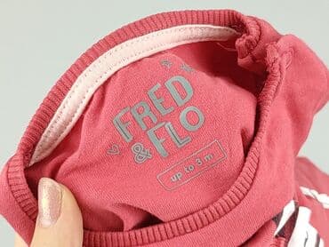 koszula z bufiastymi rękawami zara: Bluzka, F&F, 1-3 m, stan - Idealny — 4