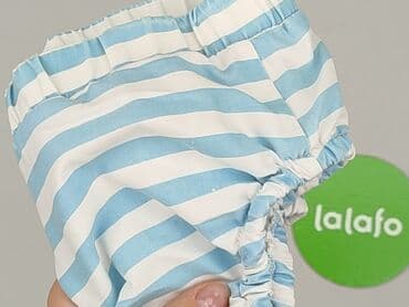 kombinezon zimowy dla niemowlaka allegro: Baby swimsuit, 12-18 months, 80-86 cm, Disney, condition - Perfect — 5