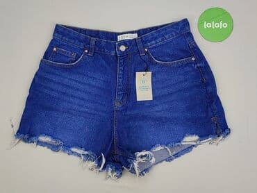 krótkie spodenki damskie jeans: Denim Co, Szorty damskie, rozmiar XL — 2