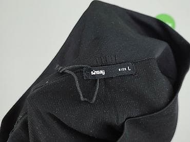 softshell damski lidl: Sinsay, Szorty damskie, rozmiar L — 4