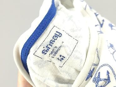 born2be botki: Sinsay, Koszulka dla mężczyzn, rozmiar L — 4