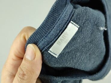 fox rage kombinezon: Sweatshirt, 12-18 months, condition - Very good — 4