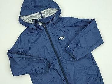 massimo dutti koszule: Kurtka przeciwdeszczowa, 7 lat, 116-122 cm, stan - Bardzo dobry — 1