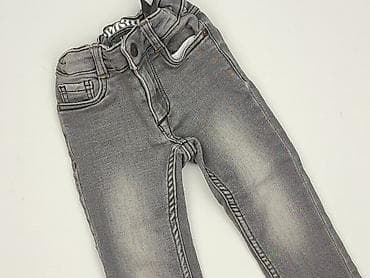 Spodnie jeansowe, Cool Club, 3-4 lat, 98/104, stan - Idealny