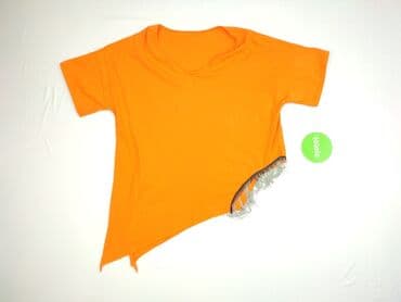 t shirty plus size allegro: Bluzka damska, rozmiar 2XL — 2