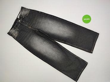 pull and bear torebki: Spodnie jeansowe, 12 lat, 152, stan - Idealny — 2