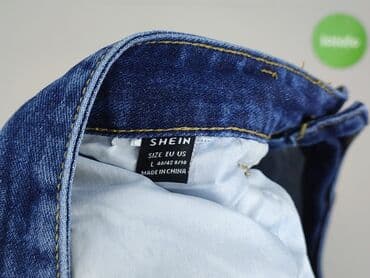 krótkie spodenki i nogi z cellulitem: Shein, Szorty damskie, rozmiar L — 4