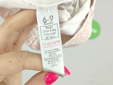 kombinezon zimowy endo: Leggings, George, 6-9 months, condition - Very good — 4