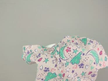 stradivarius woskowane spodnie: Leggings for kids, Sinsay, 110, condition - Perfect — 6