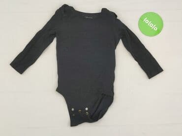 reima bielizna termoaktywna: Body, Fox&Bunny, 2-3 lat, 92-98 cm, stan - Bardzo dobry — 2