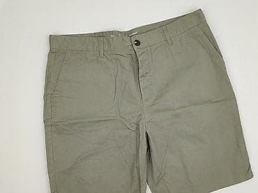 Primark, Шорти для чоловіків, розмір XL