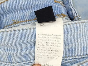 leone spodenki: Shein Curve, Szorty damskie, rozmiar XL — 5