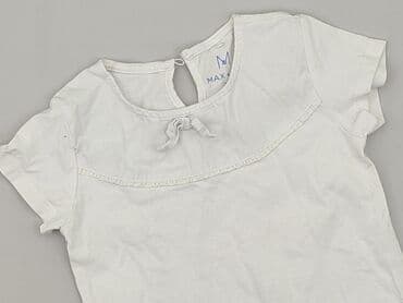 body z kubusiem puchatkiem: T-shirt, 5-6 years, 110-116 cm, condition - Very good — 1