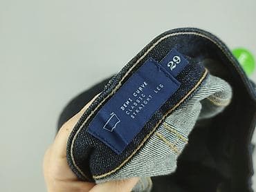 hot bottom jeans: LeviS, Джинси жіночі, розмір M — 4