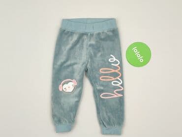 sweterek allegro: Sweatpants, 12-18 months, condition - Very good — 2